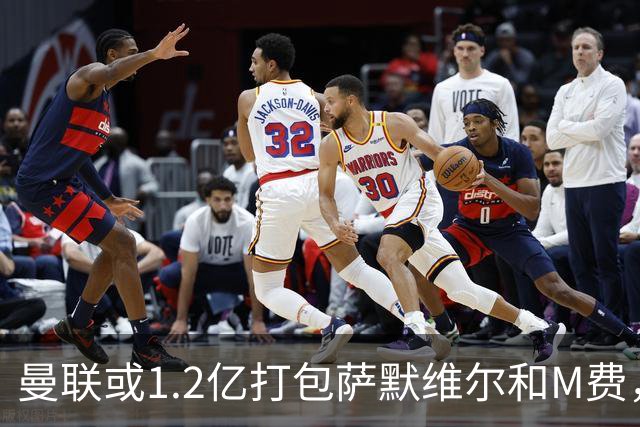 曼联或1.2亿打包萨默维尔和M费，必须先卖掉拉什福德！中场廉价新目标曝光